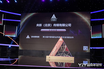 亚洲成av人影院在线观看网